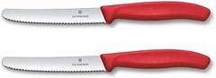 Instrucciones para afilar un cuchillo para pan con mango ergonómico